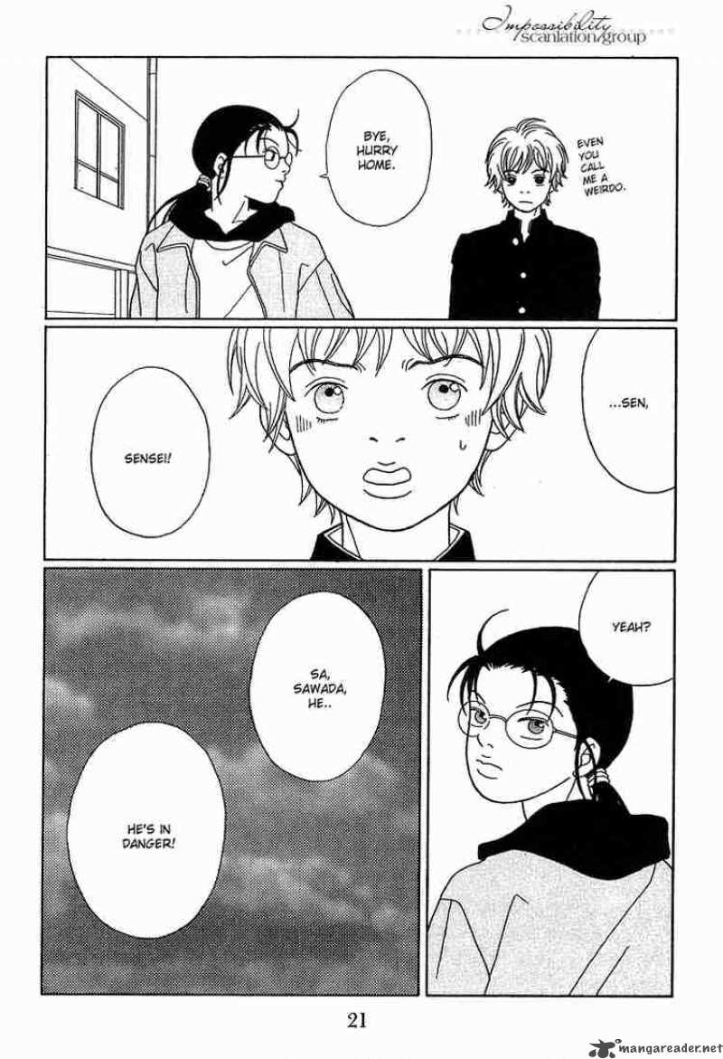 Gokusen Chapter 82 Page 25