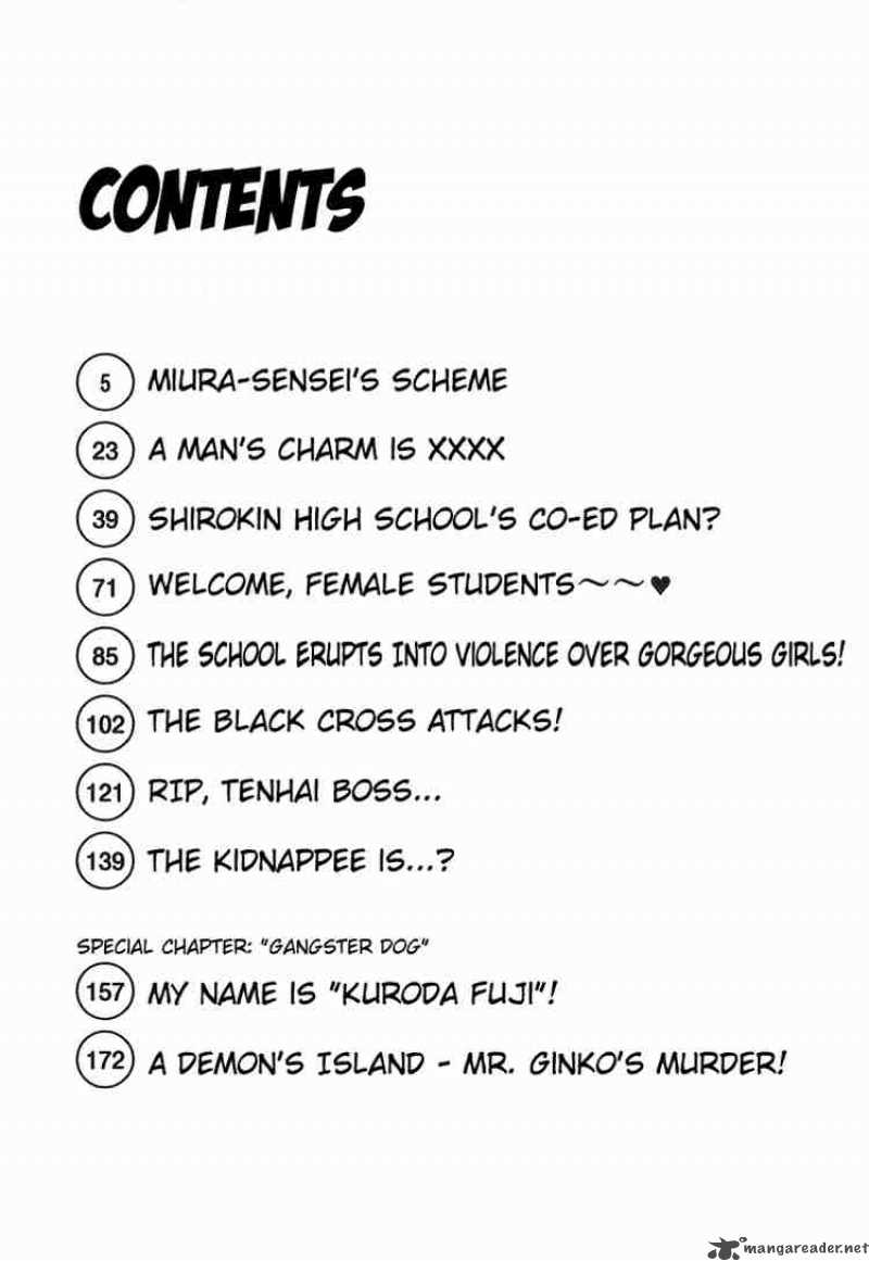 Gokusen Chapter 82 Page 7