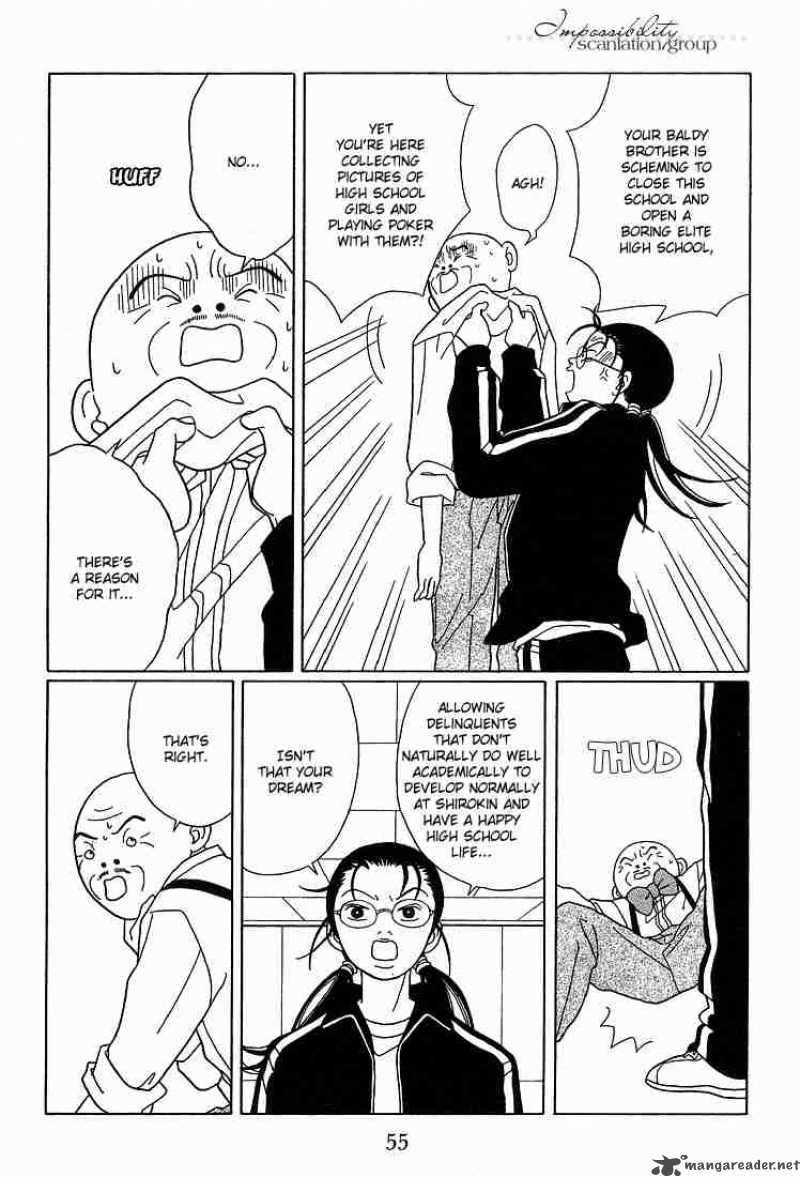 Gokusen Chapter 84 Page 20