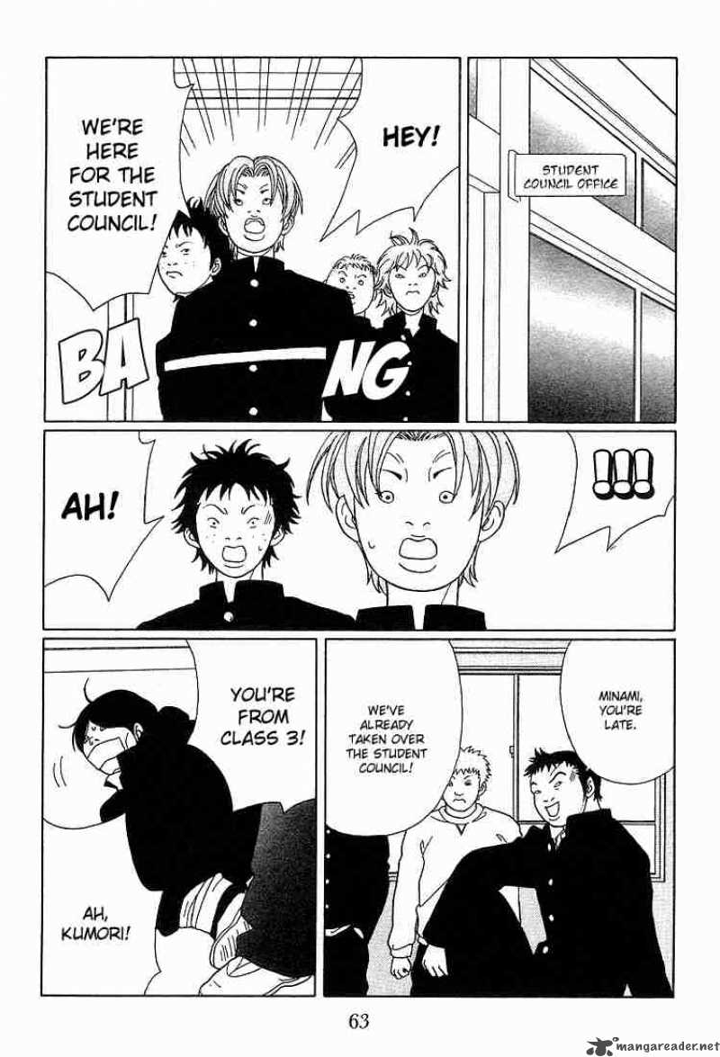 Gokusen Chapter 84 Page 28