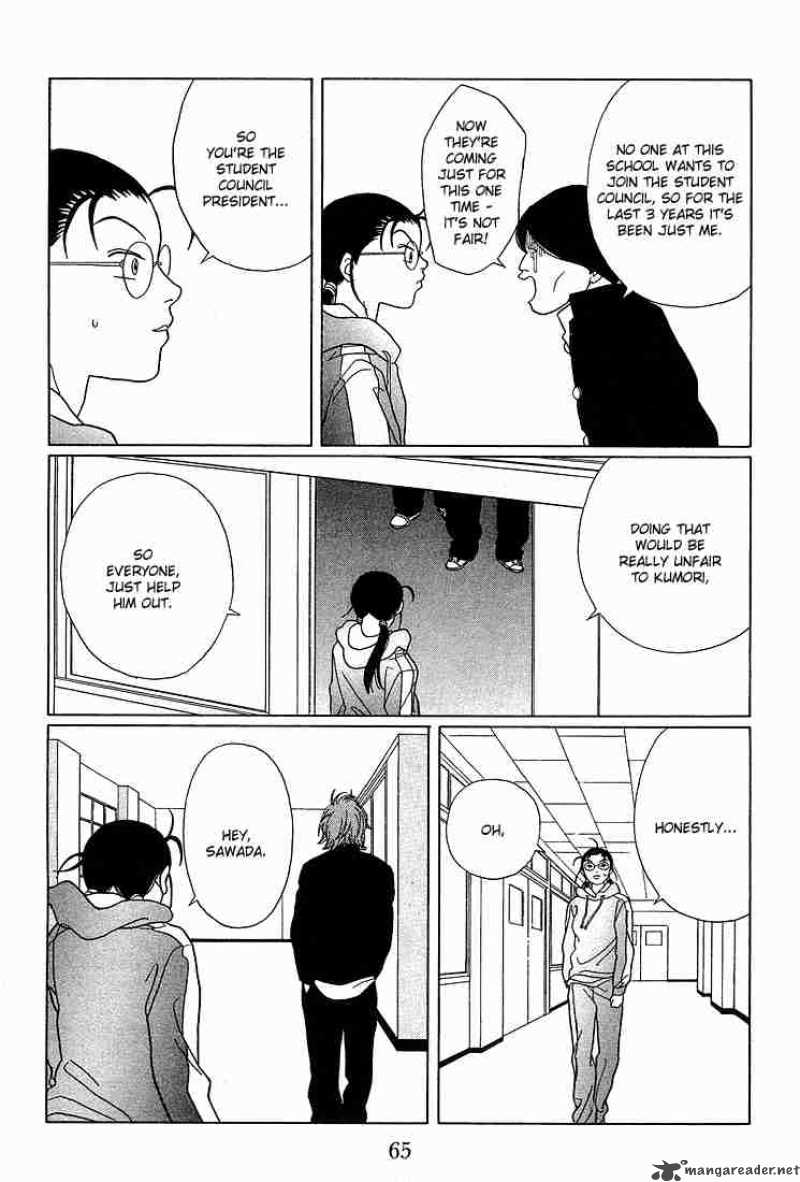 Gokusen Chapter 84 Page 30