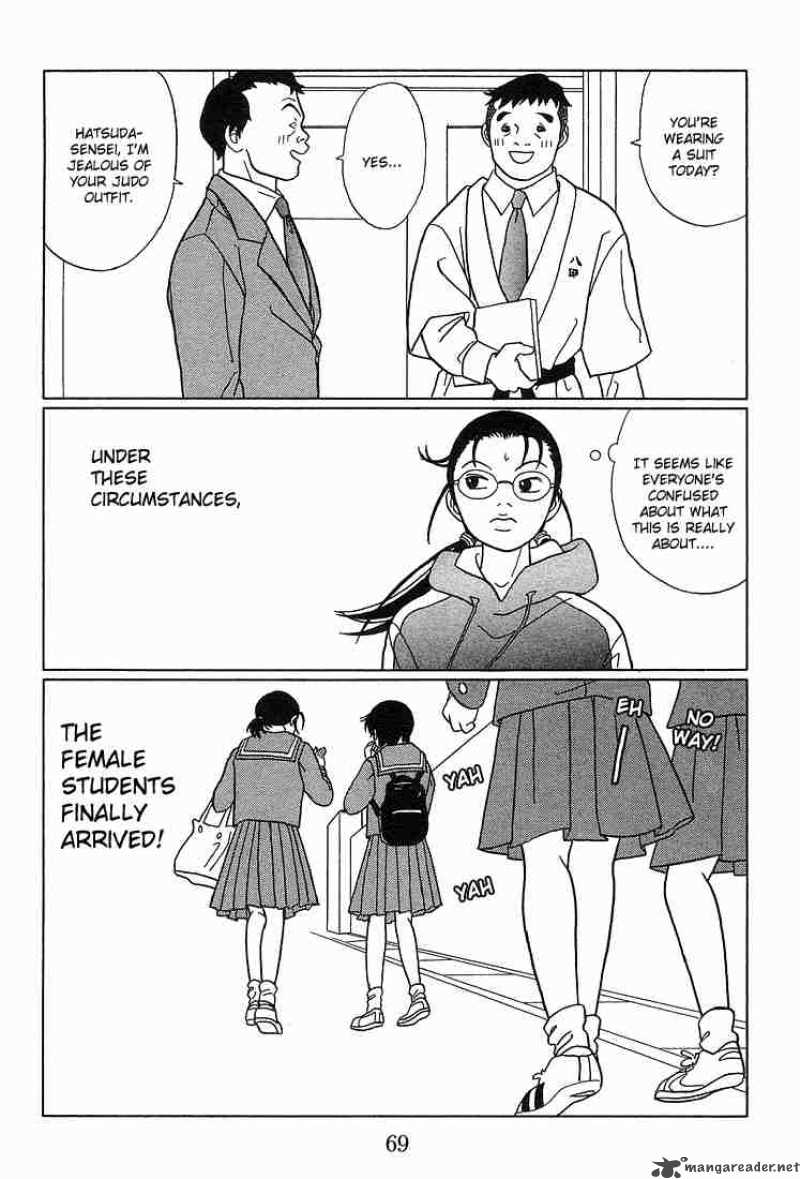 Gokusen Chapter 84 Page 34