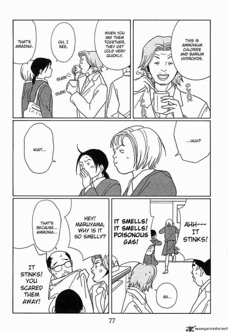 Gokusen Chapter 85 Page 9