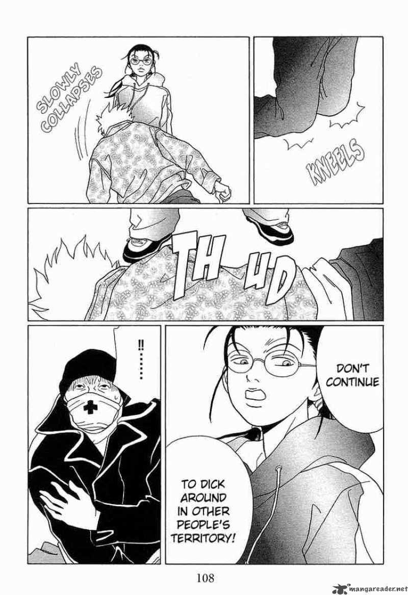 Gokusen Chapter 87 Page 10