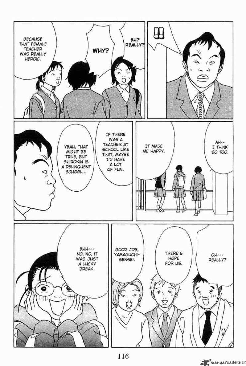Gokusen Chapter 87 Page 18