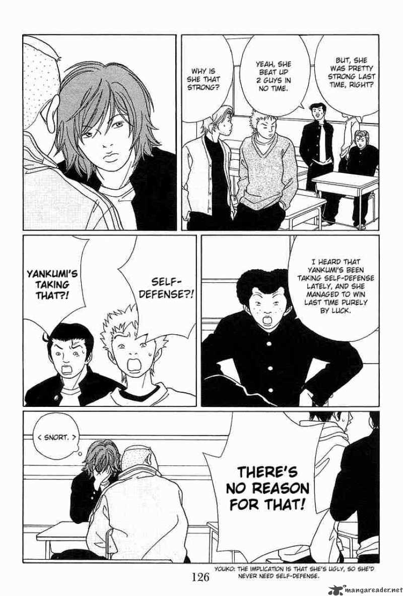 Gokusen Chapter 88 Page 7