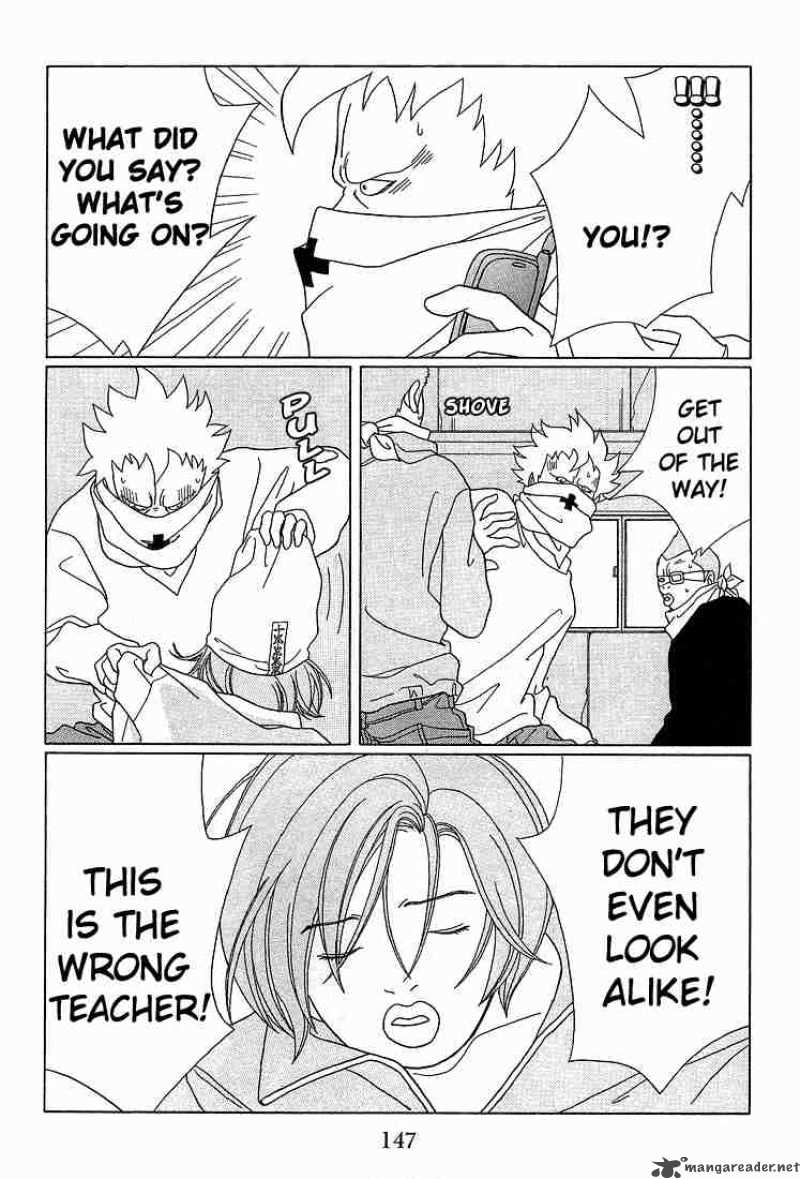 Gokusen Chapter 89 Page 10