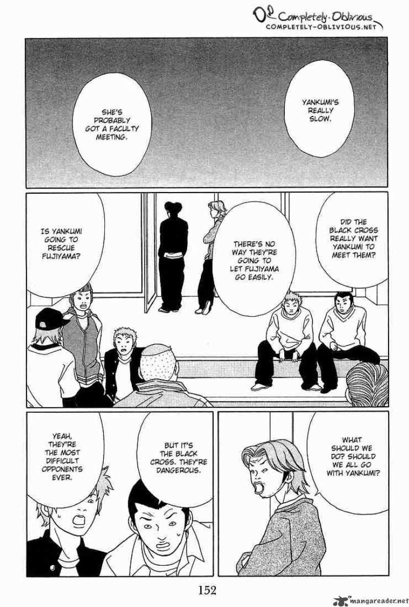Gokusen Chapter 89 Page 15