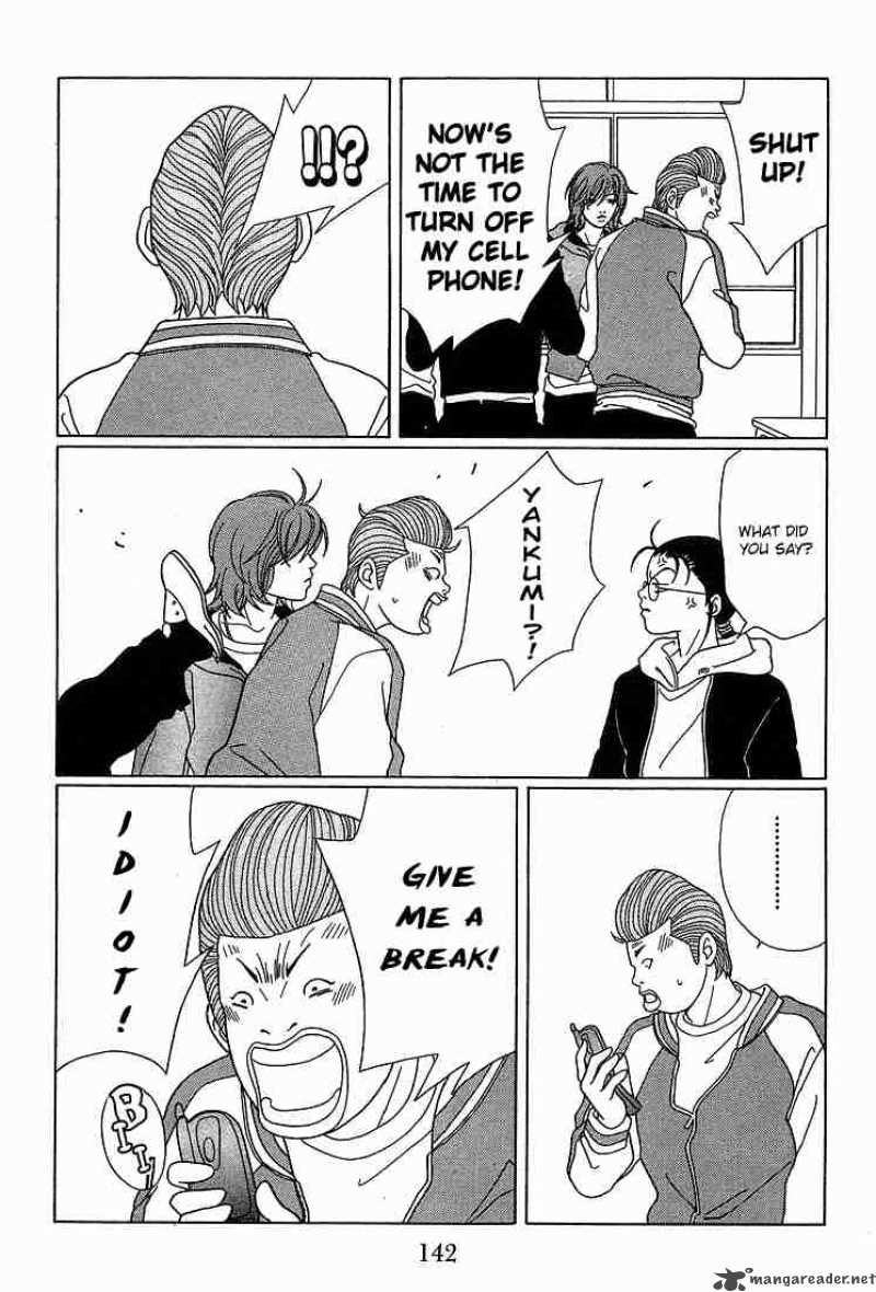 Gokusen Chapter 89 Page 5