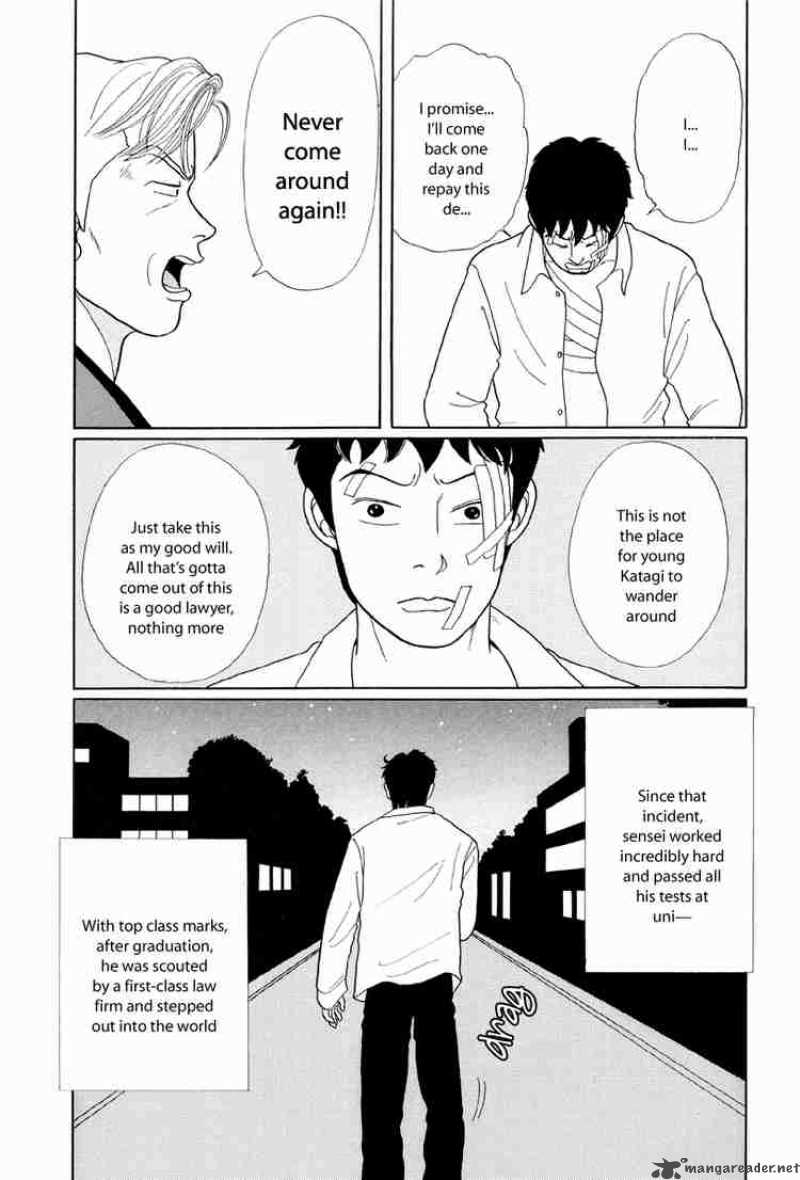 Gokusen Chapter 9 Page 11