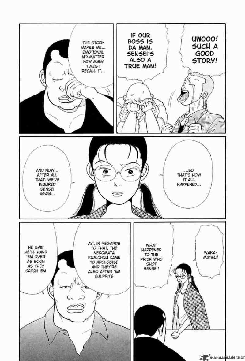 Gokusen Chapter 9 Page 15