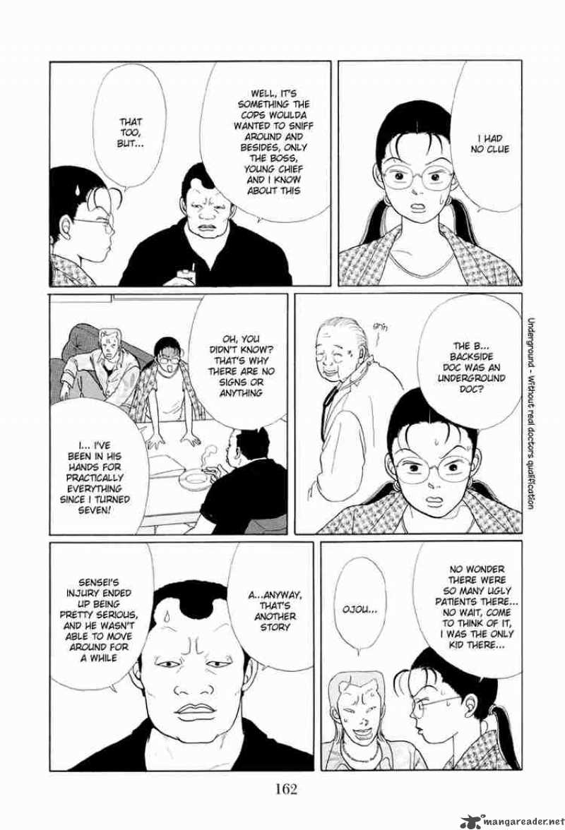 Gokusen Chapter 9 Page 7