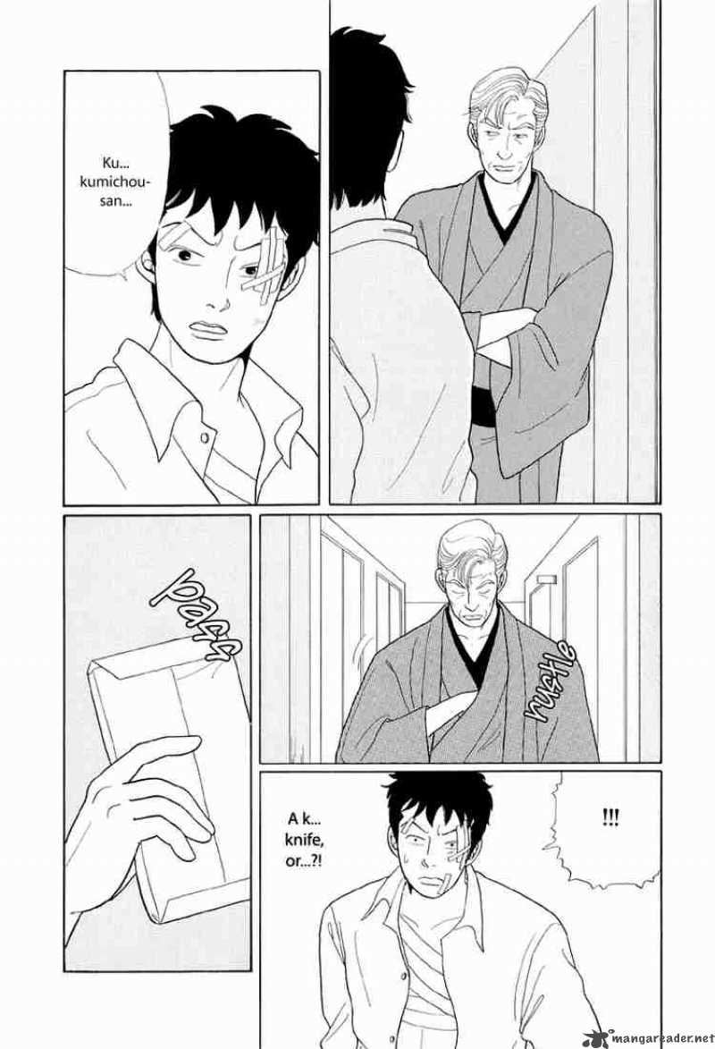 Gokusen Chapter 9 Page 9