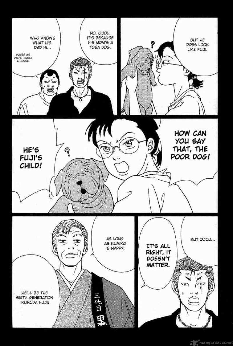 Gokusen Chapter 90 Page 10