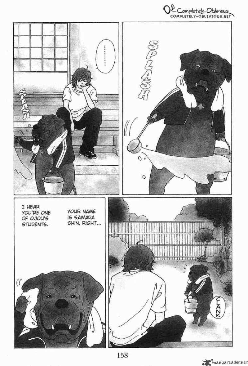 Gokusen Chapter 90 Page 3
