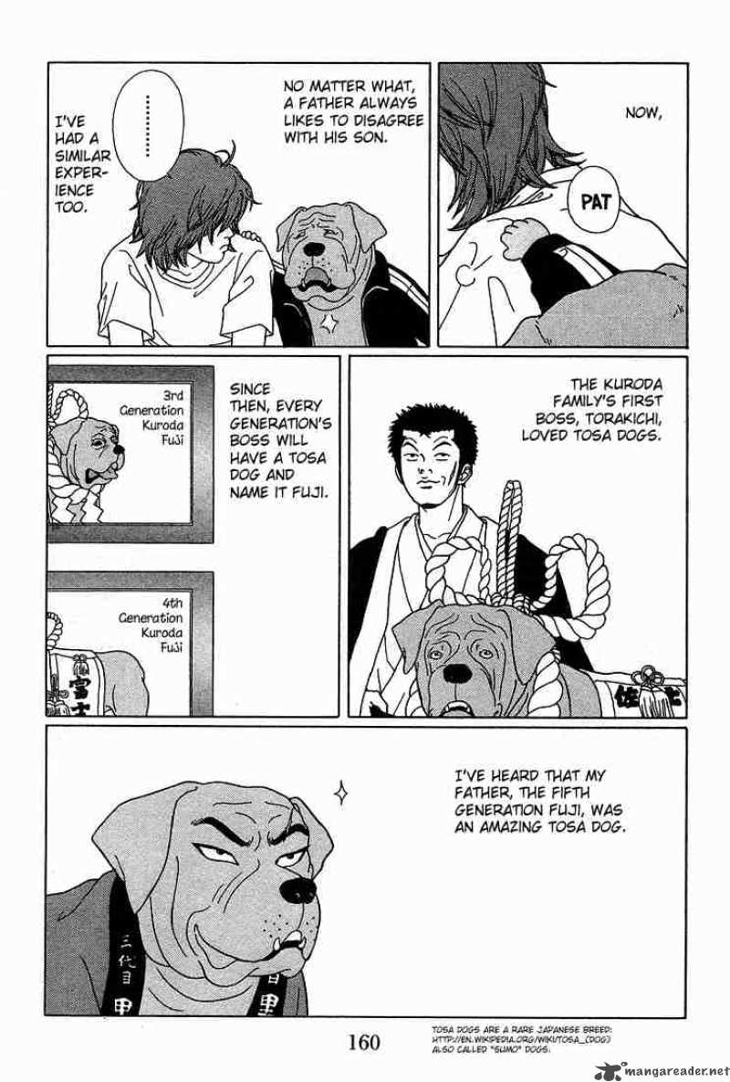 Gokusen Chapter 90 Page 5