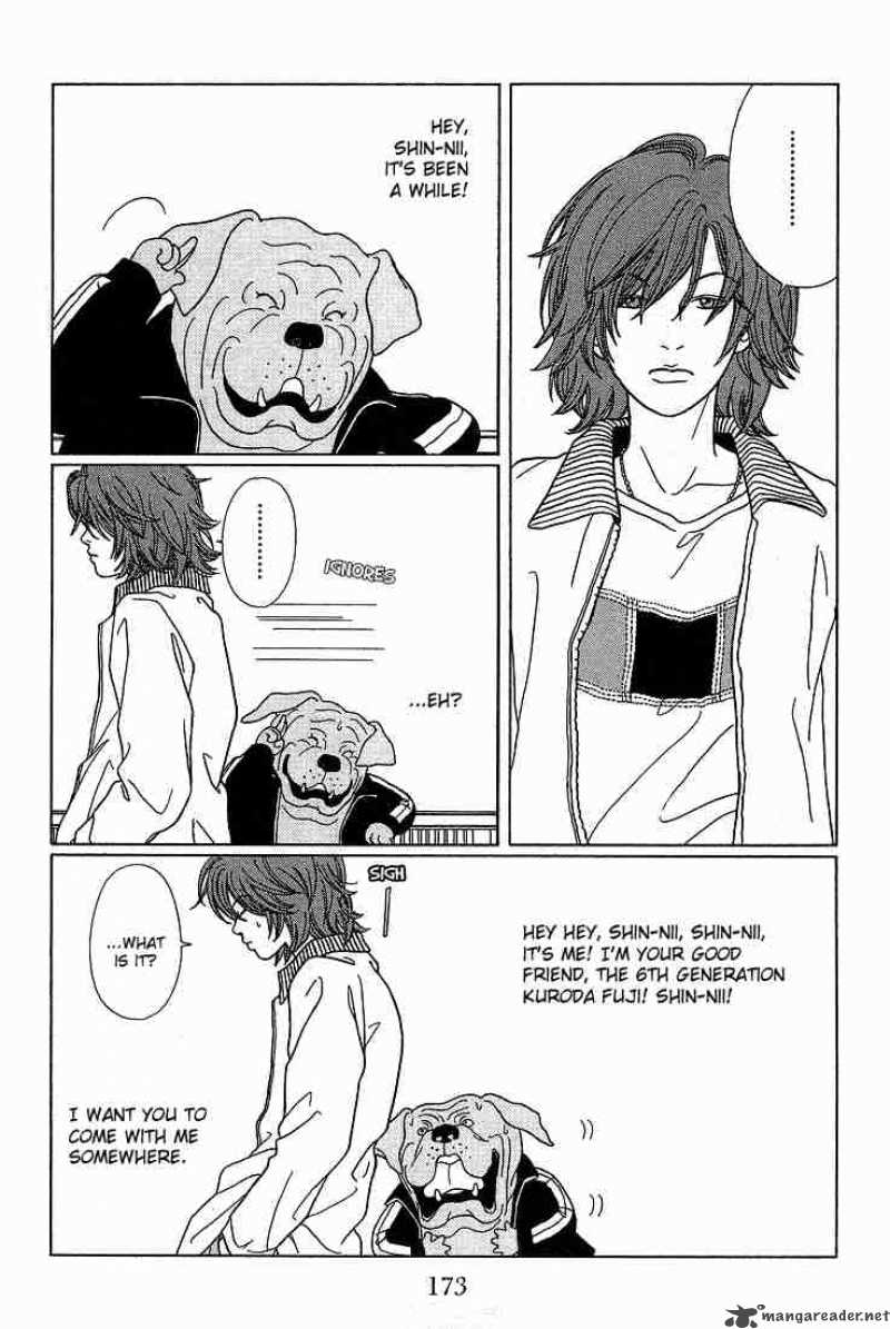 Gokusen Chapter 91 Page 3