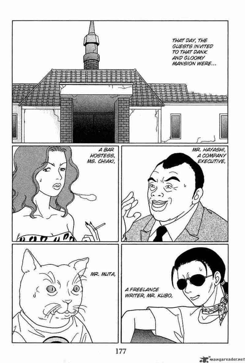 Gokusen Chapter 91 Page 7