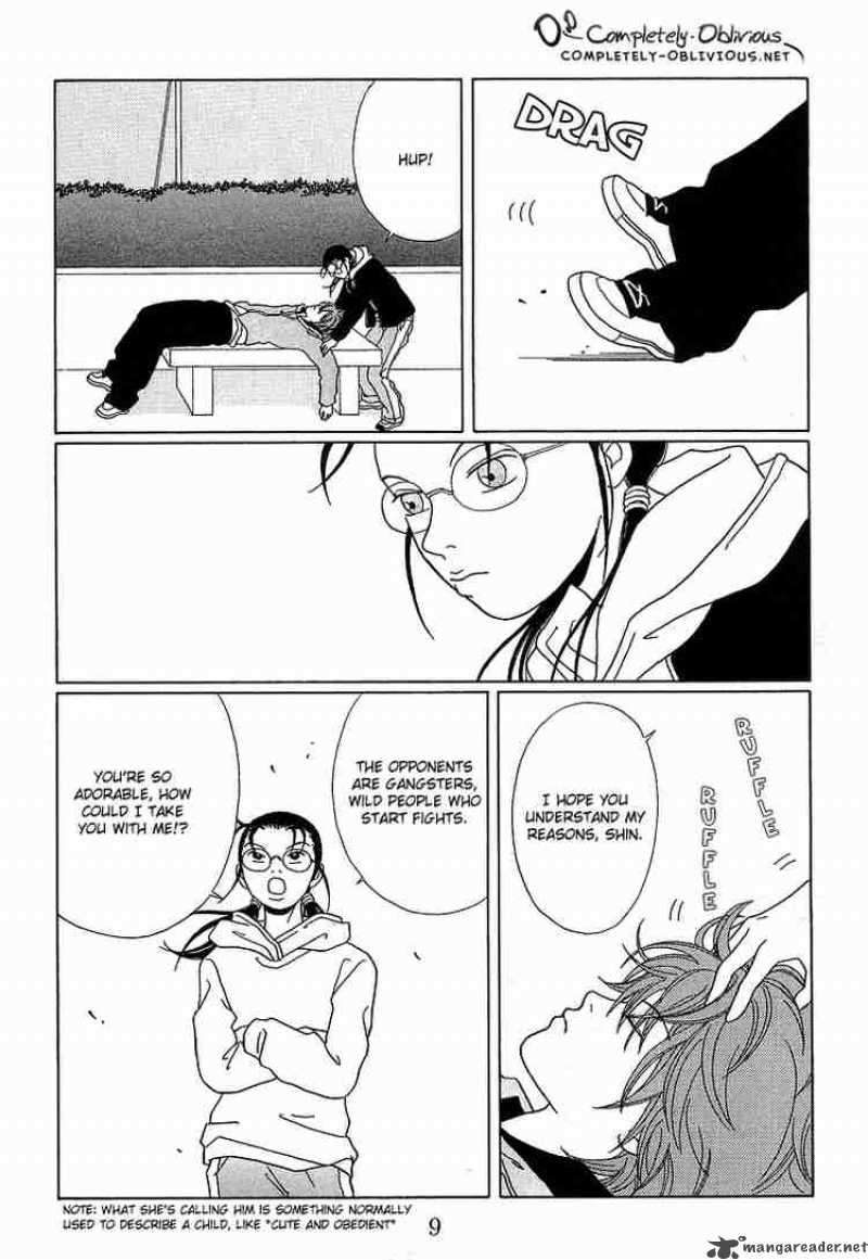Gokusen Chapter 92 Page 11