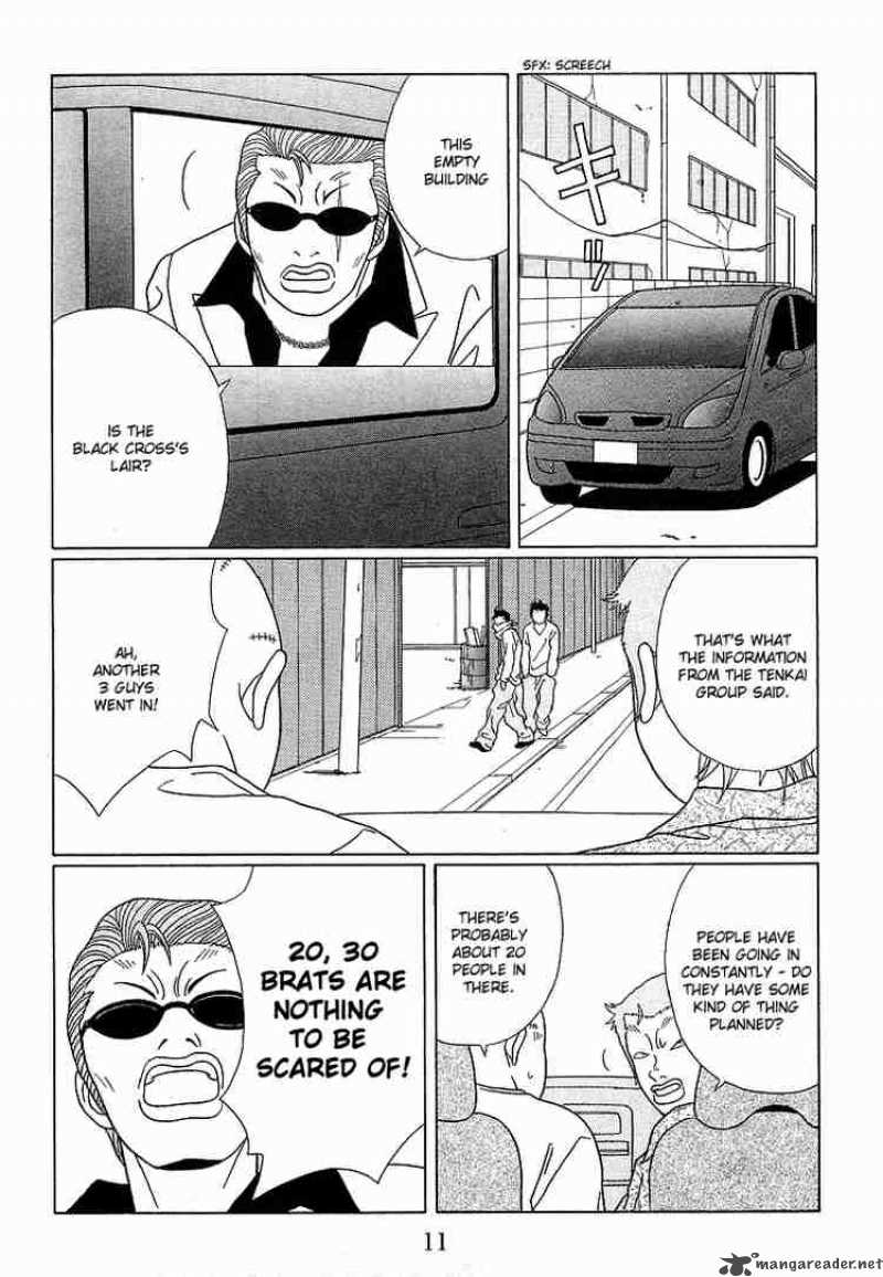Gokusen Chapter 92 Page 13