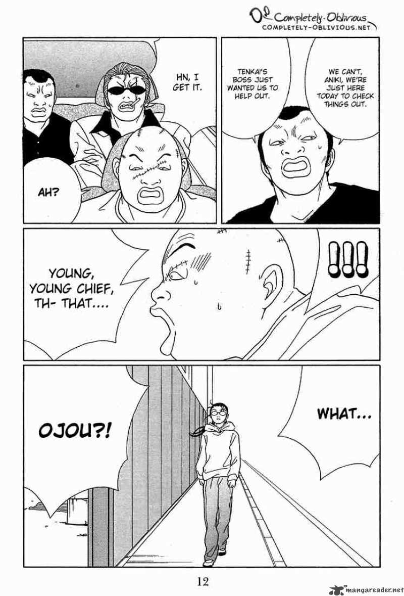Gokusen Chapter 92 Page 14