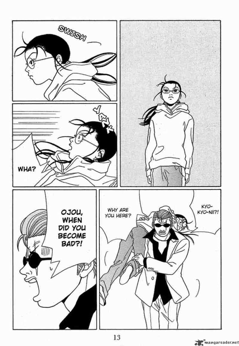 Gokusen Chapter 92 Page 15