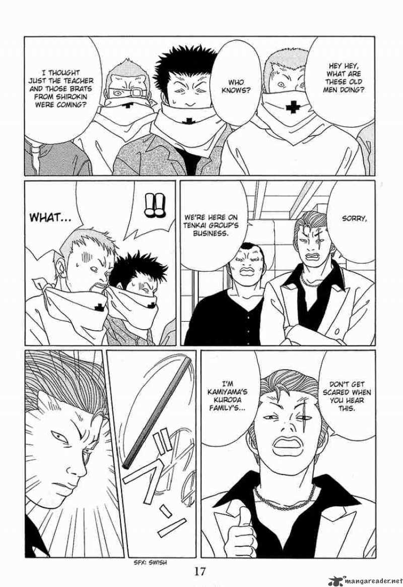 Gokusen Chapter 92 Page 19
