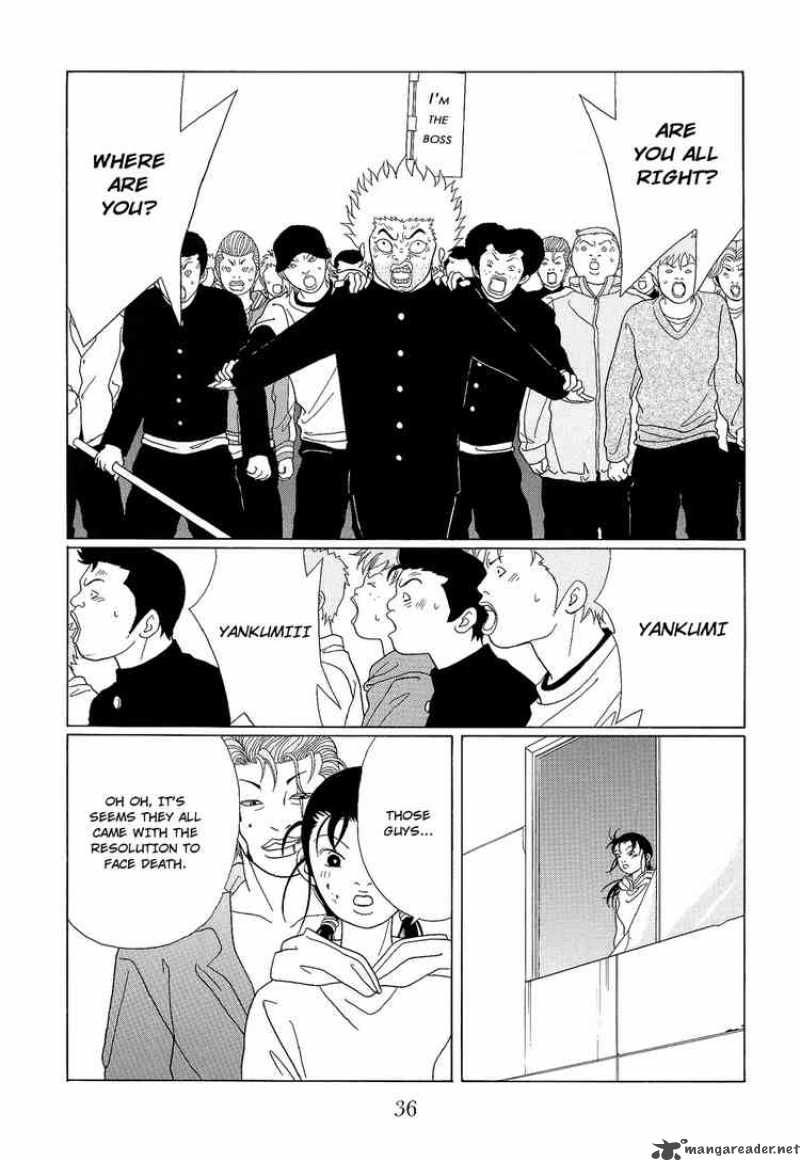 Gokusen Chapter 93 Page 16