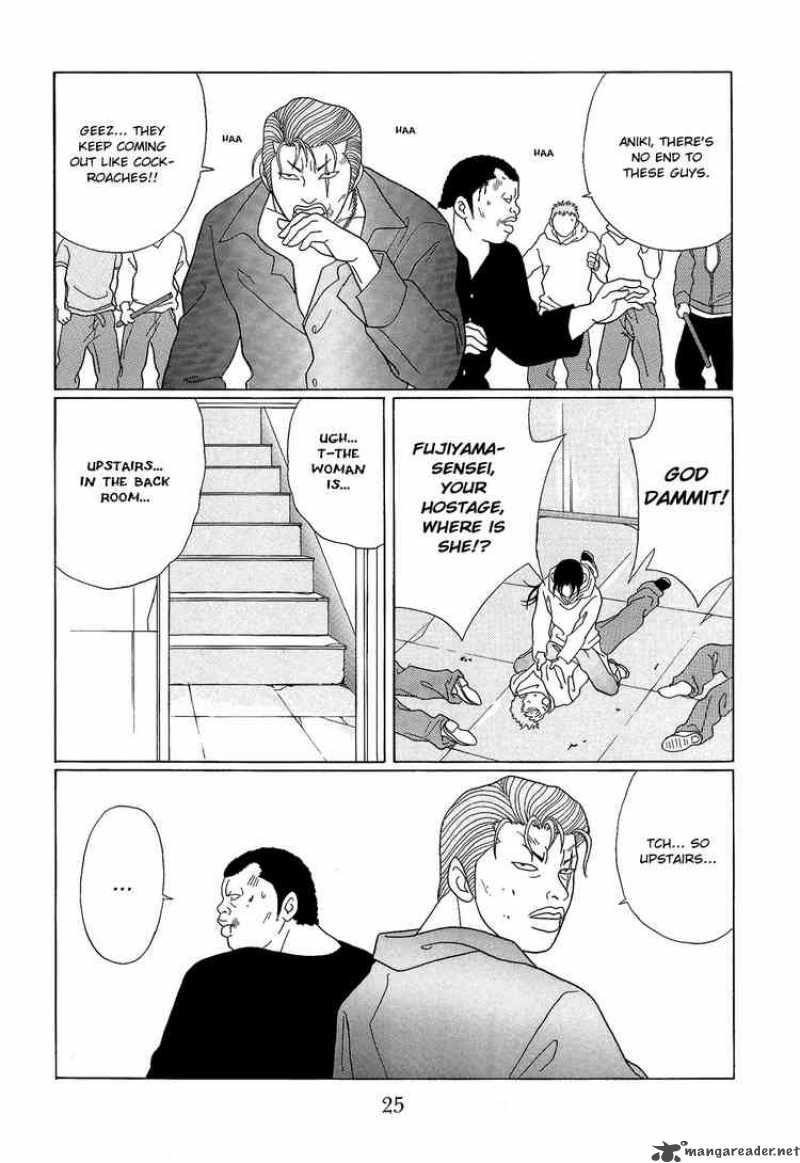 Gokusen Chapter 93 Page 5