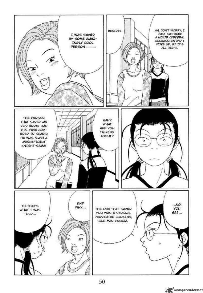 Gokusen Chapter 94 Page 12