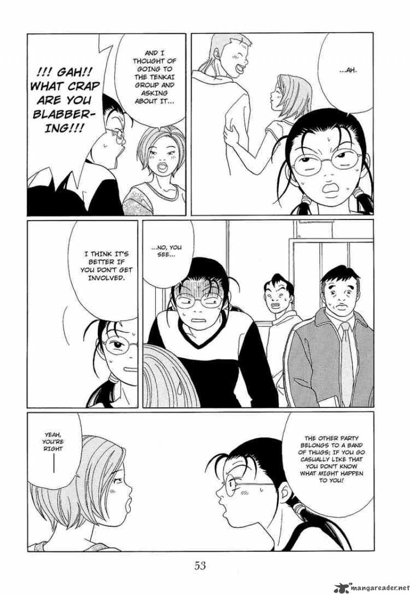 Gokusen Chapter 94 Page 15