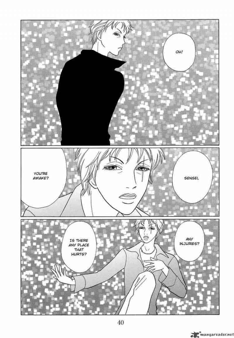 Gokusen Chapter 94 Page 2
