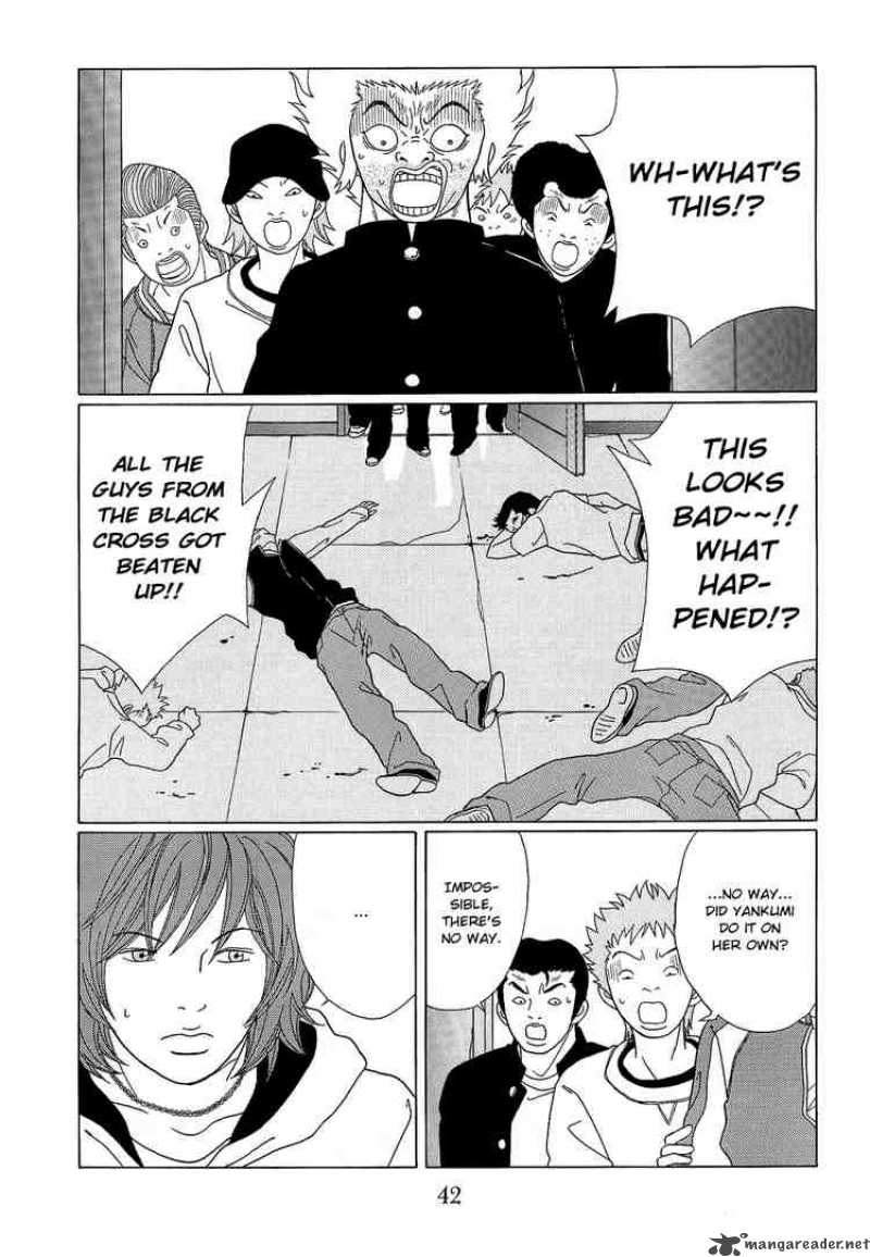 Gokusen Chapter 94 Page 4