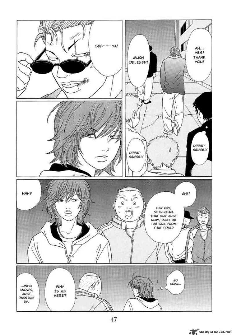 Gokusen Chapter 94 Page 9