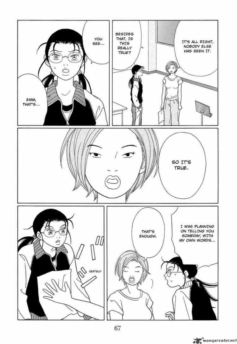 Gokusen Chapter 95 Page 11