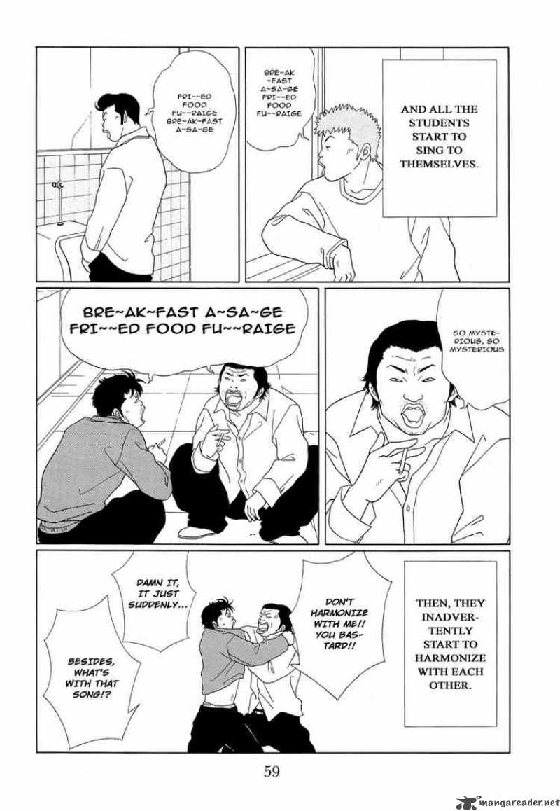 Gokusen Chapter 95 Page 3