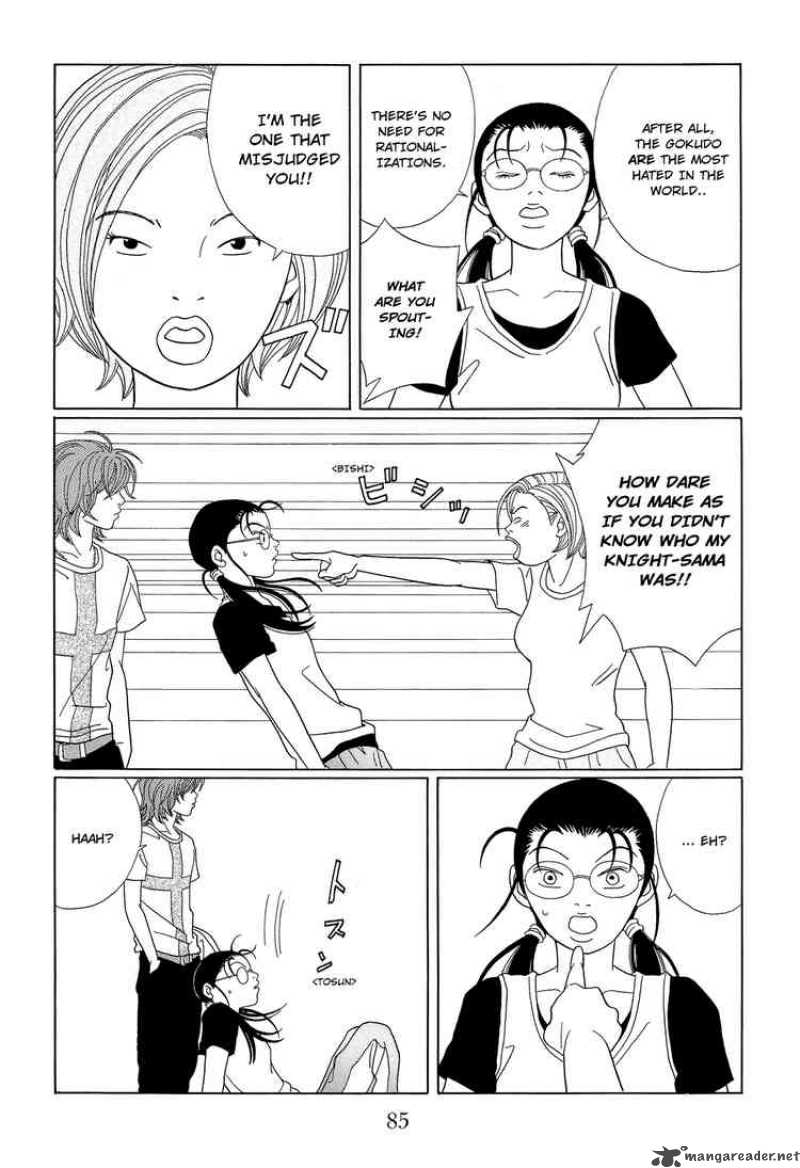 Gokusen Chapter 96 Page 11