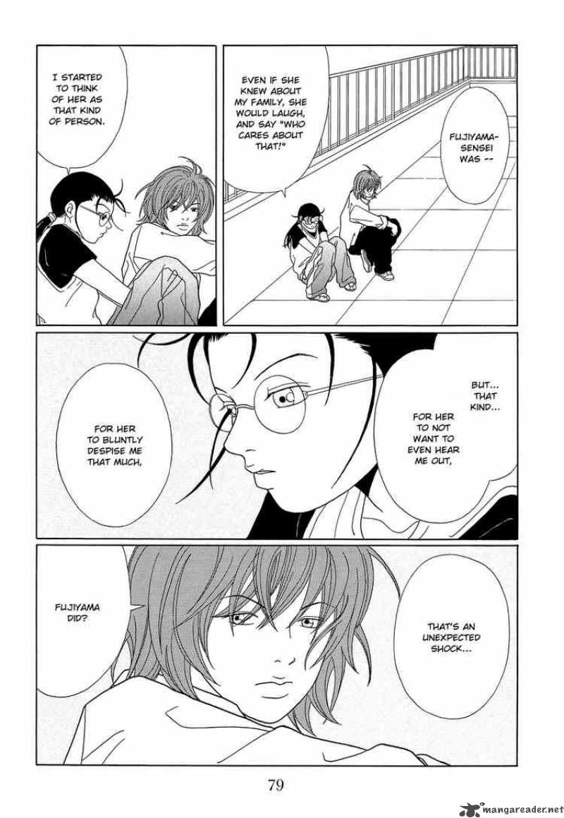 Gokusen Chapter 96 Page 5
