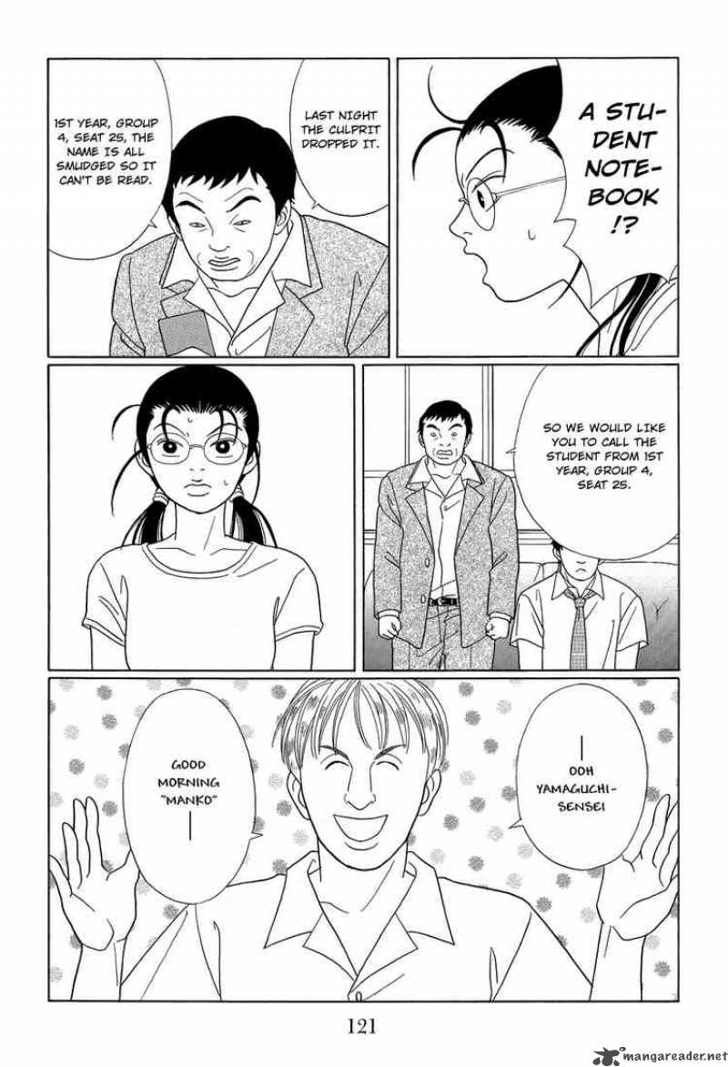 Gokusen Chapter 98 Page 9