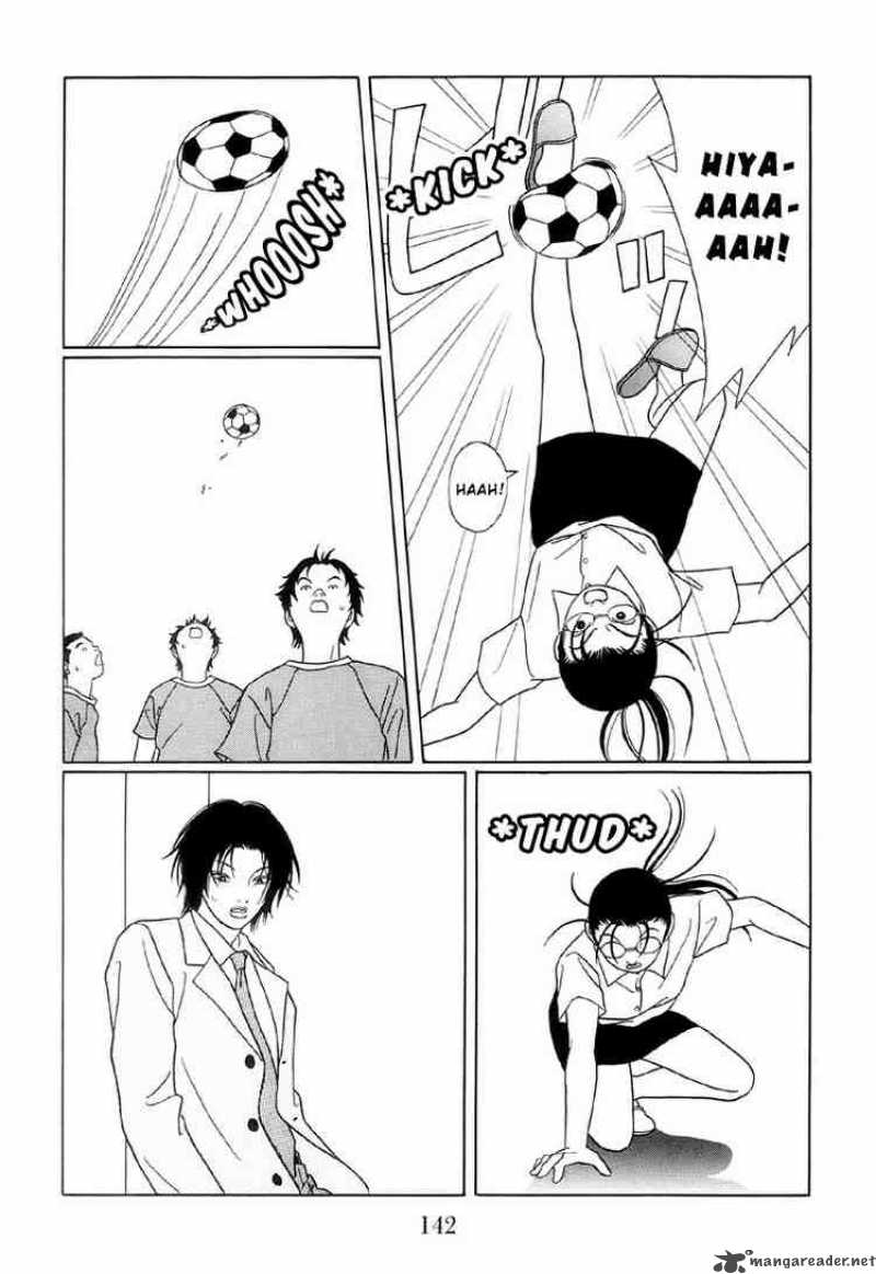Gokusen Chapter 99 Page 12