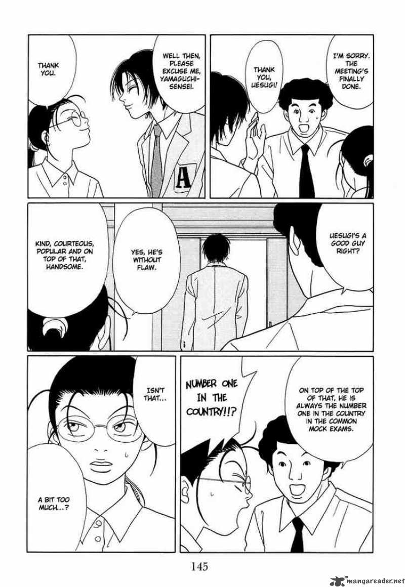 Gokusen Chapter 99 Page 15