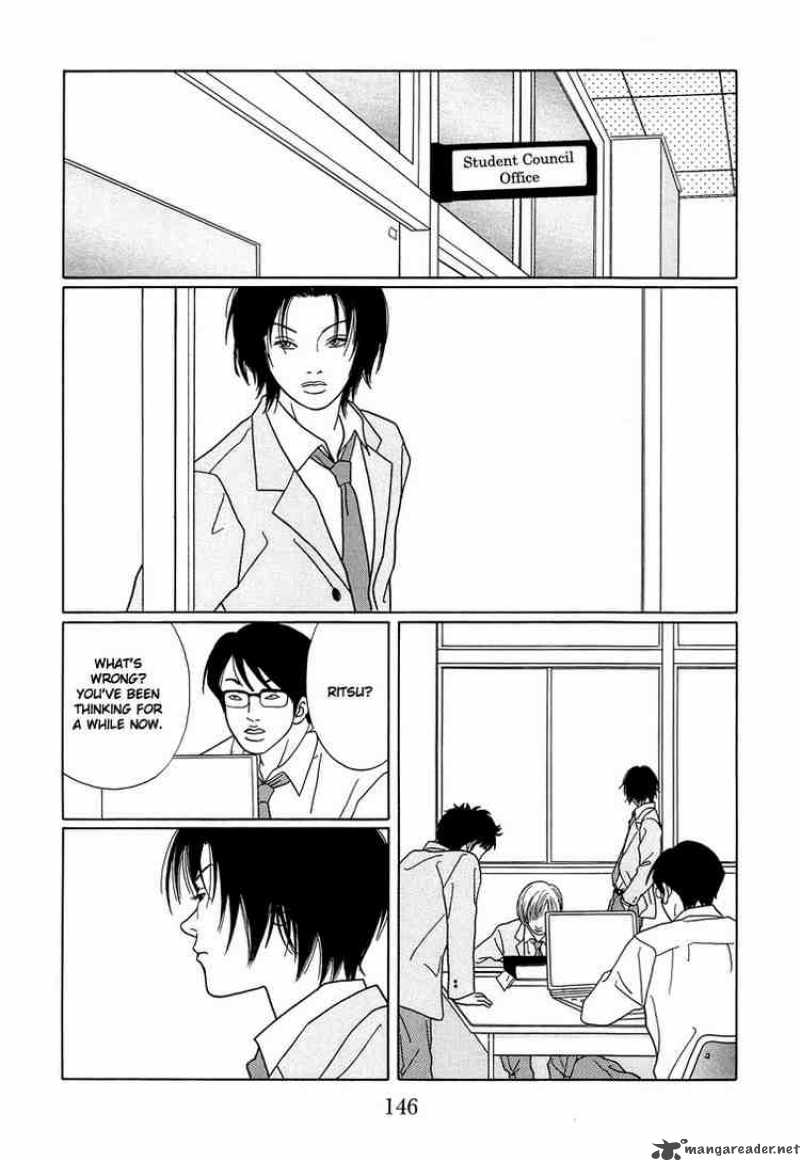 Gokusen Chapter 99 Page 16