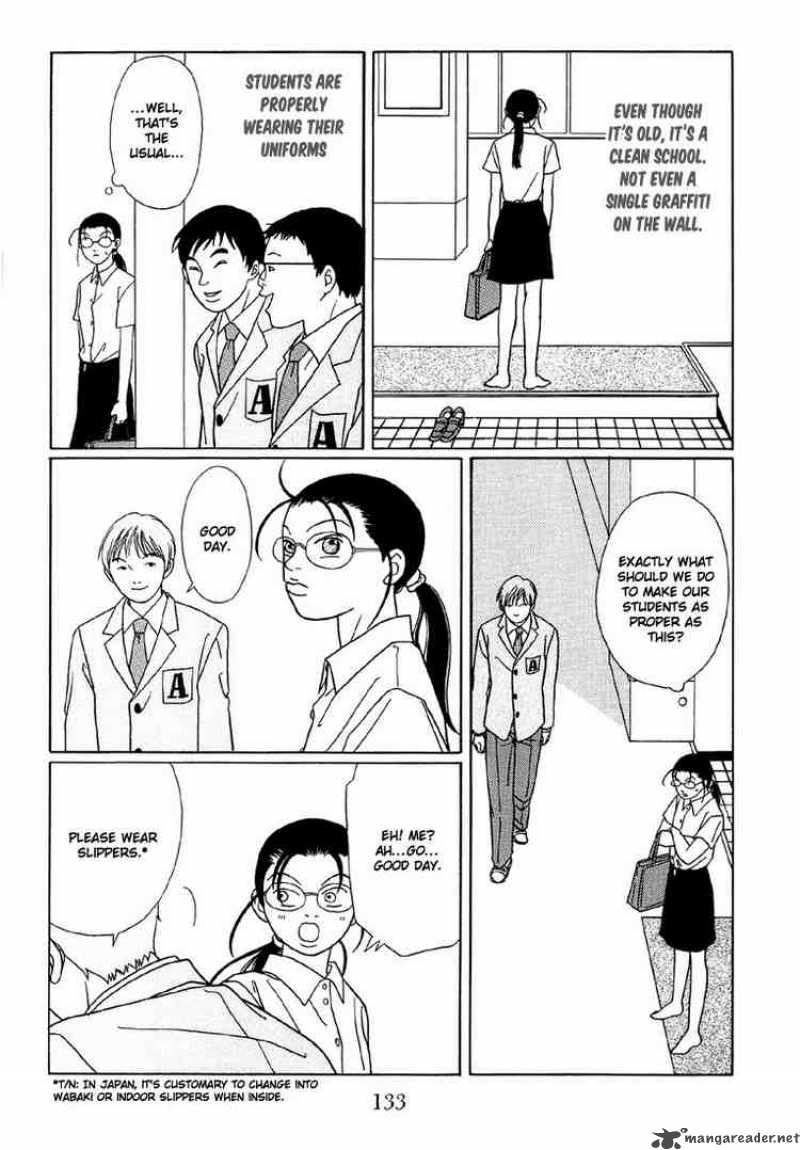 Gokusen Chapter 99 Page 3