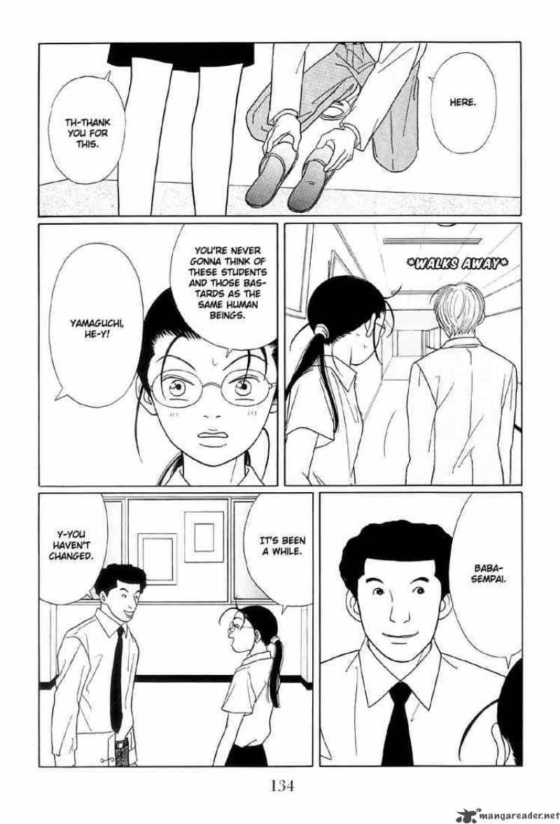Gokusen Chapter 99 Page 4