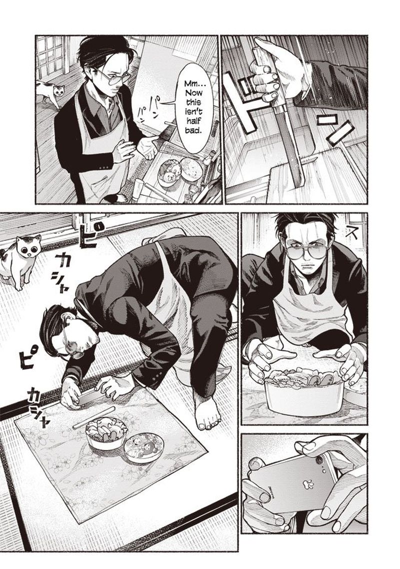 Gokushufudou The Way Of The House Husband Chapter 1 Page 6