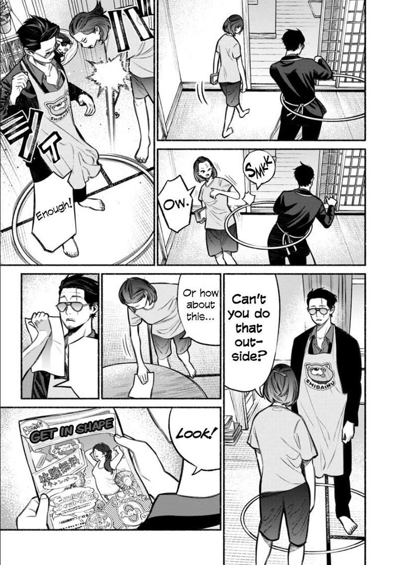 Gokushufudou The Way Of The House Husband Chapter 10 Page 3