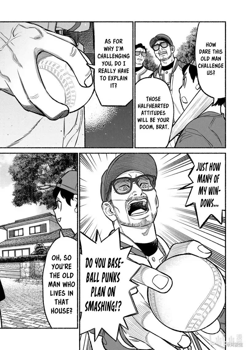 Gokushufudou The Way Of The House Husband Chapter 100 Page 10