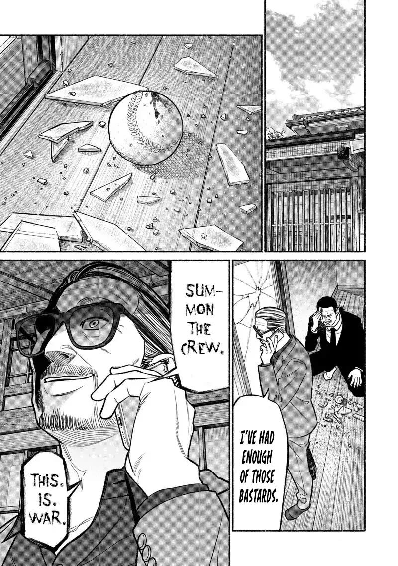 Gokushufudou The Way Of The House Husband Chapter 100 Page 2