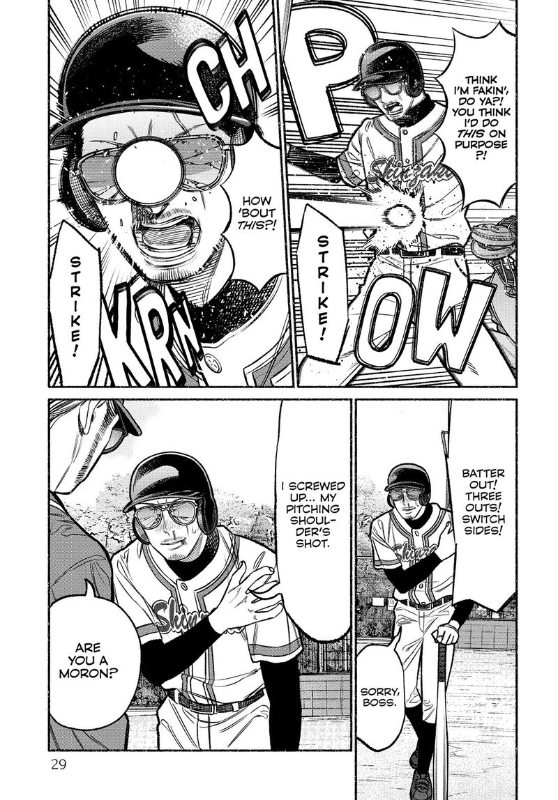 Gokushufudou The Way Of The House Husband Chapter 101 Page 11