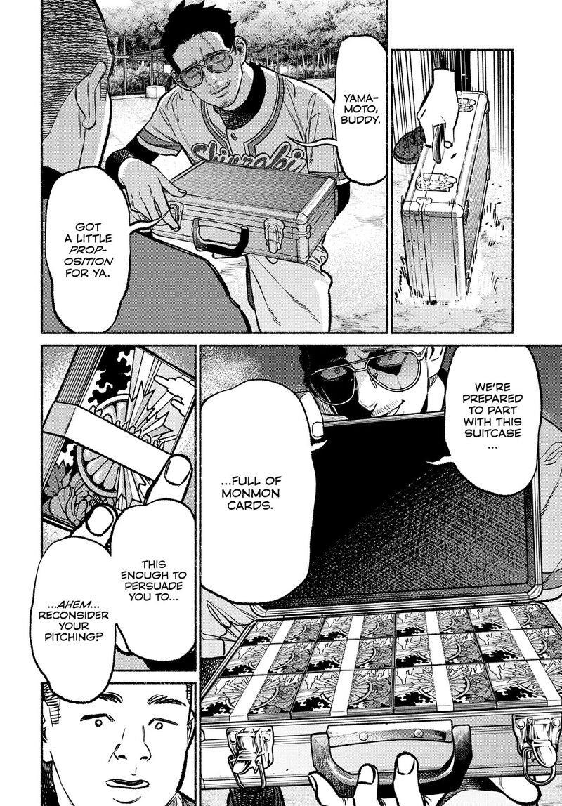 Gokushufudou The Way Of The House Husband Chapter 101 Page 14